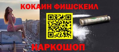эйфоретик Бузулук