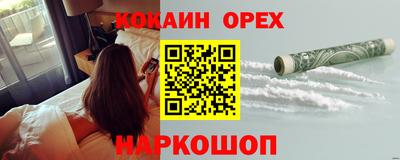 МДПВ Бугуруслан