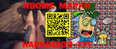 МДПВ Бугуруслан