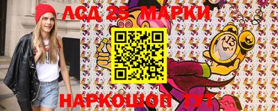 эйфоретик Бузулук