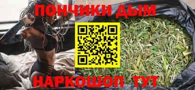 герыч Будённовск
