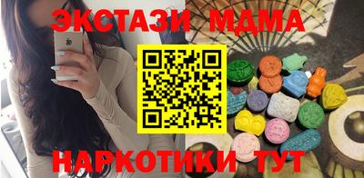 герыч Будённовск