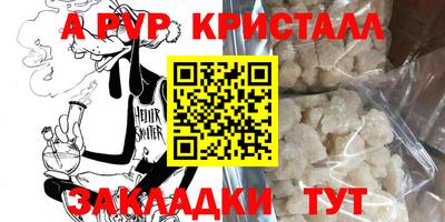 МДПВ Бугуруслан
