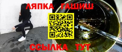 МДПВ Бугуруслан