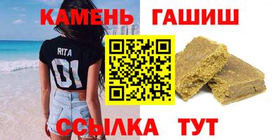эйфоретик Бузулук