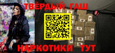эйфоретик Бузулук