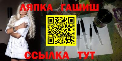 МДПВ Бугуруслан