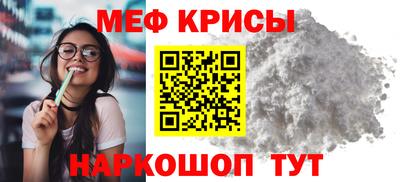 МДПВ Бугуруслан