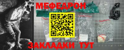 МДПВ Бугуруслан