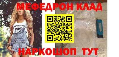 МДПВ Бугуруслан